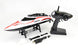 FTX VORTEX HIGH SPEED R/C RACE BOAT 44CM