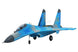 XFLY TWIN 50MM SU-27 EDF 750MM JET WITHOUT TX/RX/BATT - BLUE CAMO