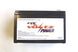 FASTRAX 12V 7AH LEAD-ACID SEALED BATTERY