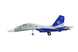 XFLY TWIN 50MM SU-27 EDF 750MM JET W/O TX/RX/BATT - GREY