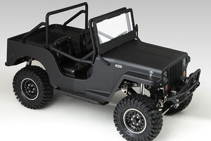 GMADE ROCK SLIDERS (2) FOR GMADE GS01 CHASSIS
