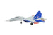 XFLY TWIN 50MM SU-27 EDF 750MM JET W/O TX/RX/BATT - GREY