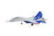 XFLY TWIN 50MM SU-27 EDF 750MM JET W/O TX/RX/BATT - GREY