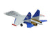 XFLY TWIN 50MM SU-27 EDF 750MM JET W/O TX/RX/BATT - GREY