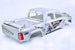 HOBAO HYPER MT PLUS II PRINTED BODY SHELL - SILVER WHITE