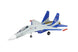 XFLY TWIN 50MM SU-27 EDF 750MM JET W/O TX/RX/BATT - GREY