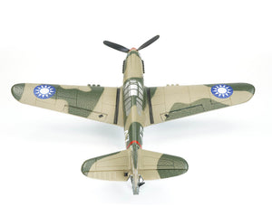 VOLANTEX P40 WARHAWK 4CH 400MM BRUSHED W/GYRO EPP RTF