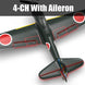 VOLANTEX MITSUBISHI ZERO 4CH 400MM BRUSHED W/GYRO EPP RTF