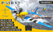 VOLANTEX P-51D MUSTANG V2 BLUE 4CH 400MM BRUSHED W/GYRO RTF