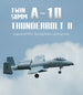 XFLY 50MM TWIN A-10 WARTHOG 1000MM WINGSPAN WITHOUT TX/RX/BATT