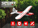 VOLANTEX SPORT CUB 500 4CH 500MM BRUSHED W/GYRO EPP RTF