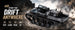 E-ZEE RC 1/16 RIPSAW HIGH SPEED DRIFT TANK - DESERT