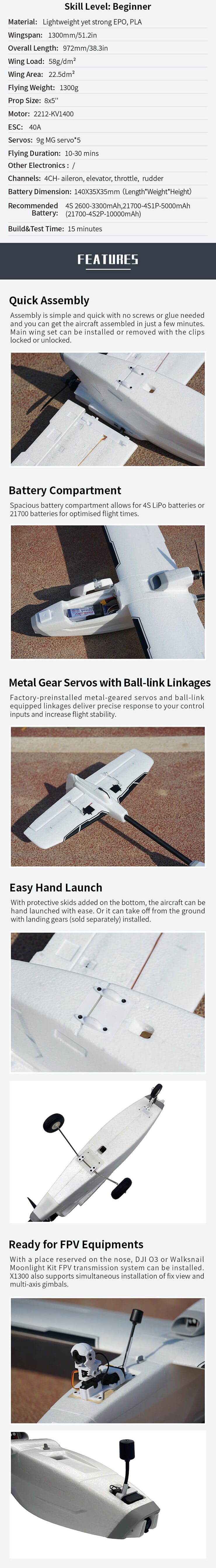 XFLY X1300 FPV MONOPLANE KIT (ELECTRONICS NOT INCLUDED)