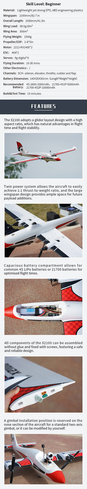 XFLY SWIFT X2100 TWIN GLIDER WITHOUT TX/RX/BATT
