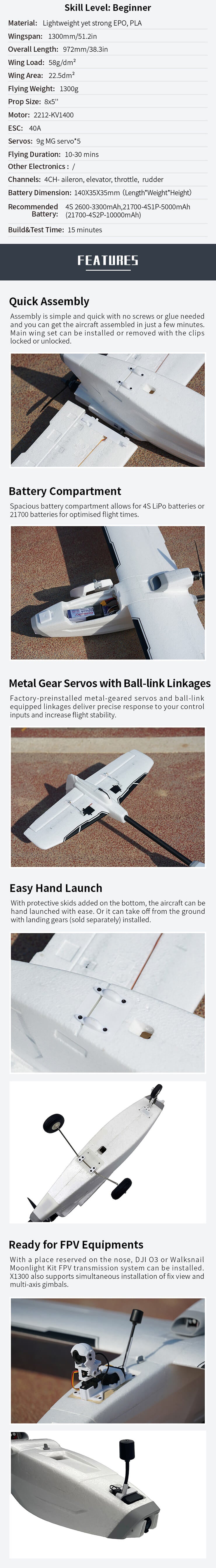 XFLY X1300 FPV MONOPLANE PNP WITHOUT TX/RX/BATTERY