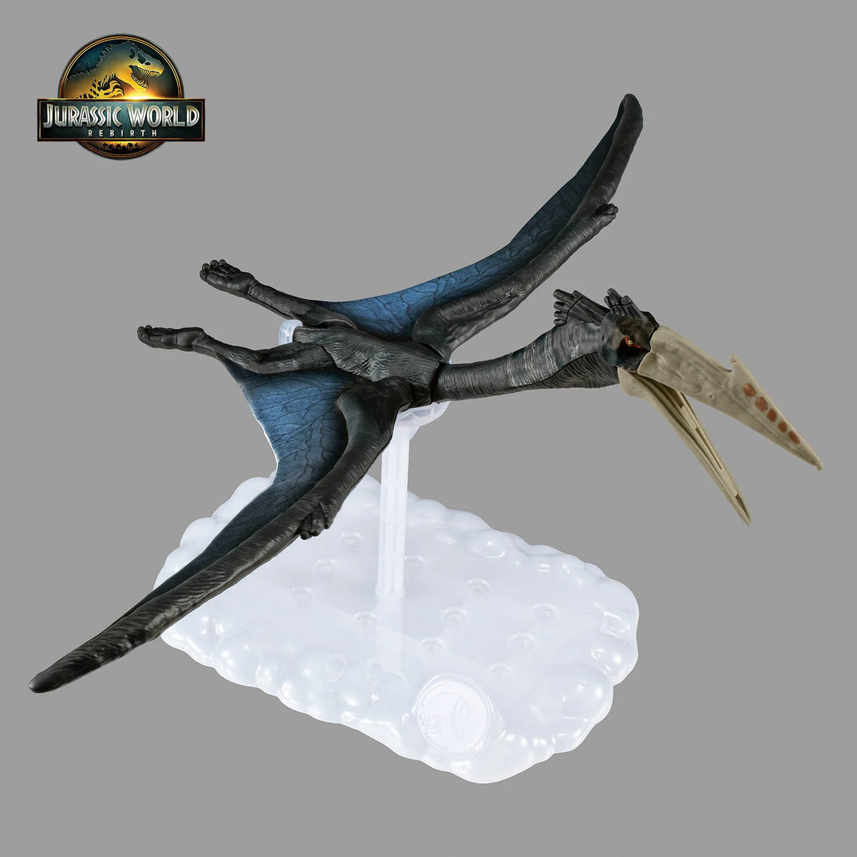 Plannosaurus Jurassic World Quetzalcoatlus