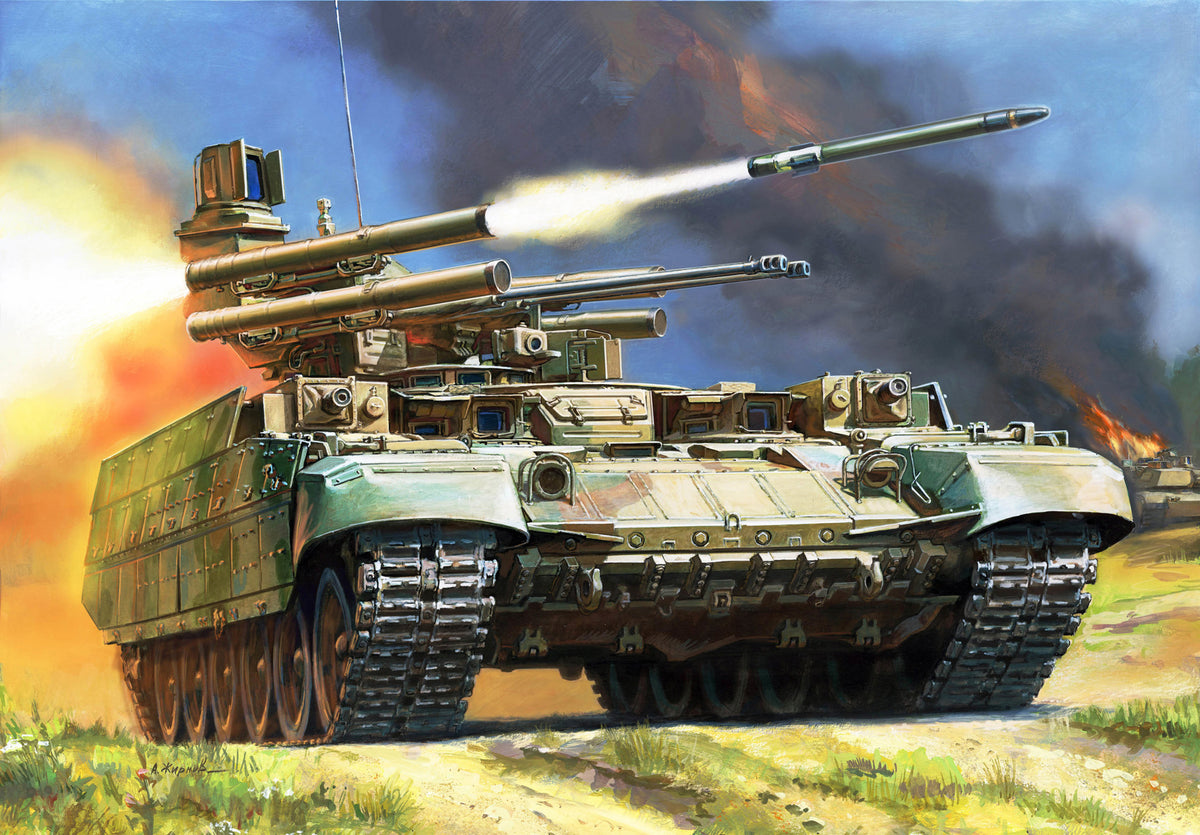 BMPT "Terminator"