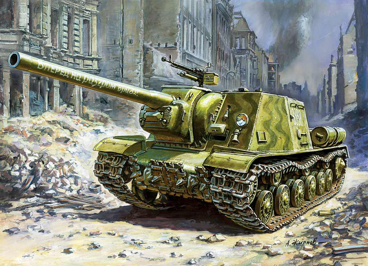 ISU-122