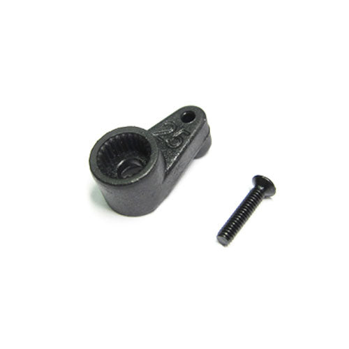CARISMA M48S SERVO ARM 25T - RC Hobby Product