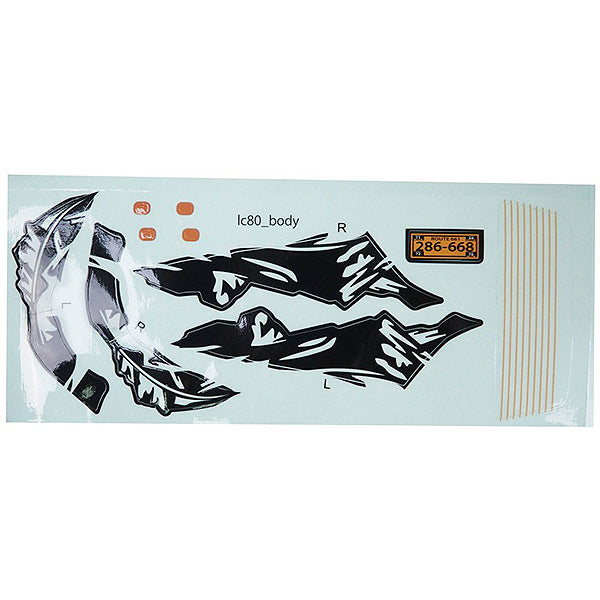 EAZY RC PATRIOT DECAL SHEET - RC Hobby Product
